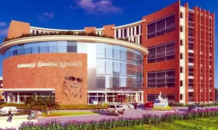 திருச்சியில் கலைஞர் நூற்றாண்டு நூலக கட்டுமான பணிகள் விரைவில் தொடக்கம்