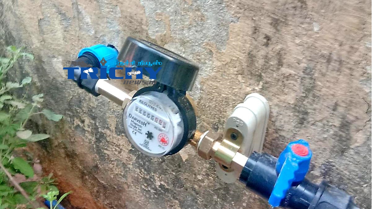 திருச்சியில் 24 மணி நேரமும் குடிநீர் விநியோகம் செய்யும் திட்டம்: கே. என்.நேரு