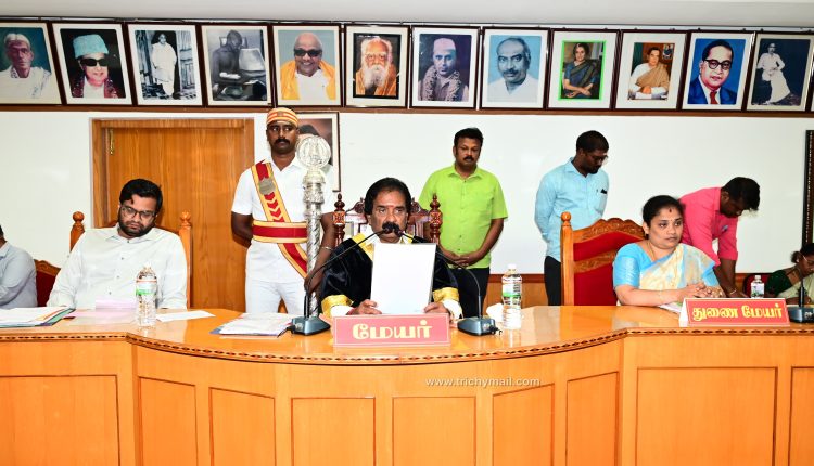 திருச்சி பட்ஜெட் 2025- 2026