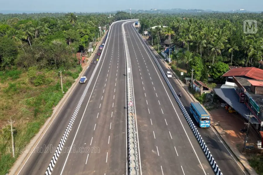 திருச்சி-கரூர் தேசிய நெடுஞ்சாலை விரிவாக்கம்