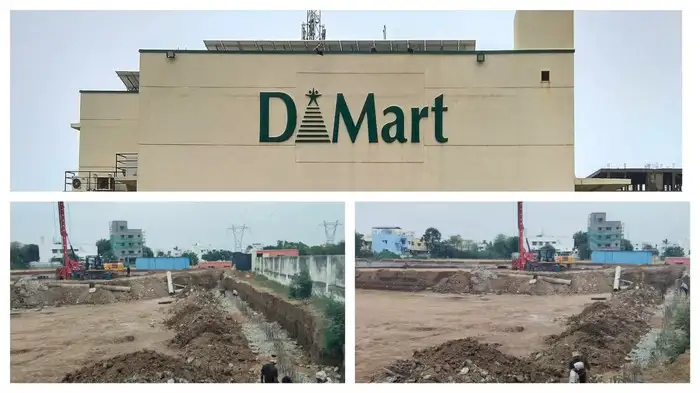 திருச்சி டிமார்ட் வயலூர் கிளை விரைவில் திறக்கப்படும் என எதிர்பார்ப்பு!